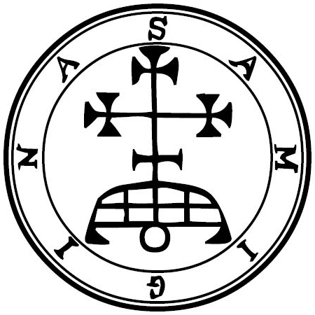 Samigina