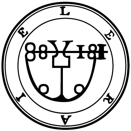 Leraje