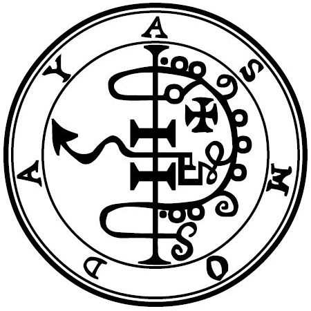 Asmodai