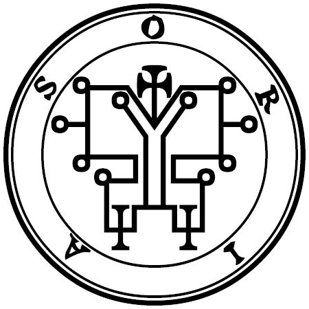 Orias