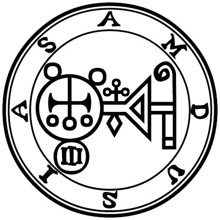 Amdusias