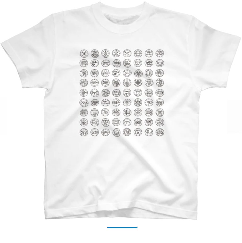天魔シジルTシャツ ホワイト